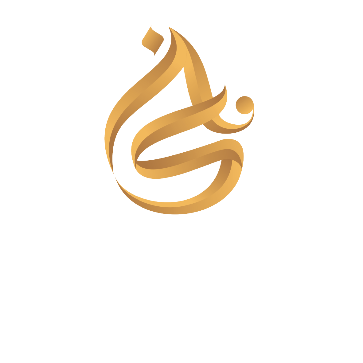Logo Alfursan TRAVEL GOLD-01