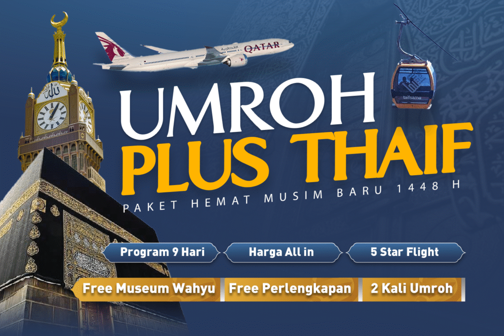 Umroh Reguler Juli 2026 (Qatar)